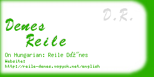 denes reile business card